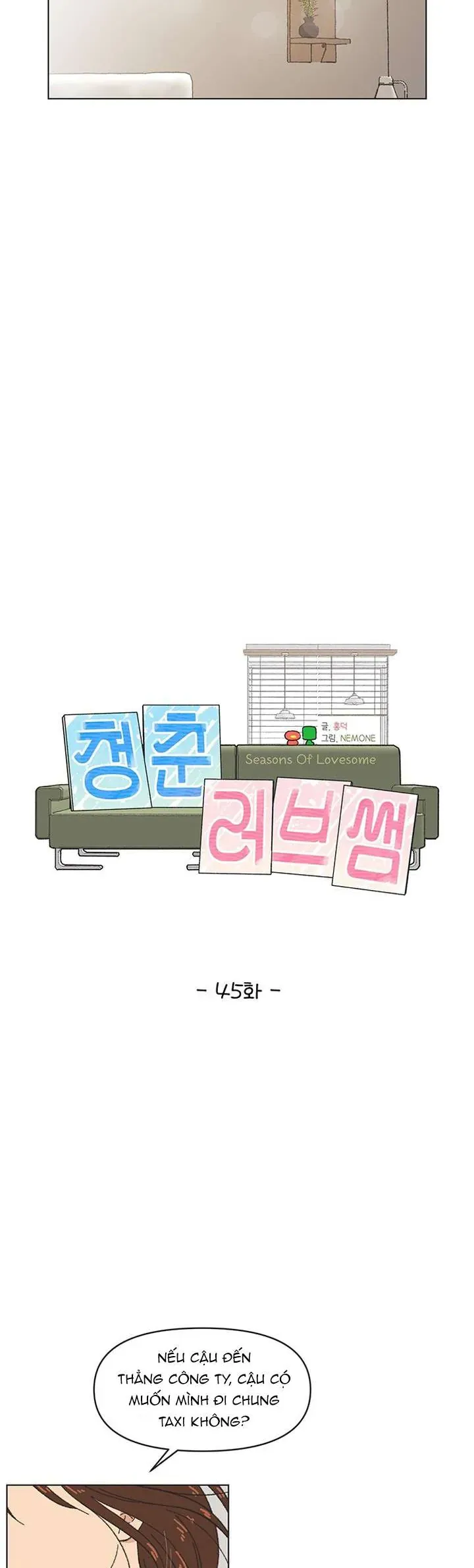 Seasons Of Lovesome Chap 45 - Next Chap 44