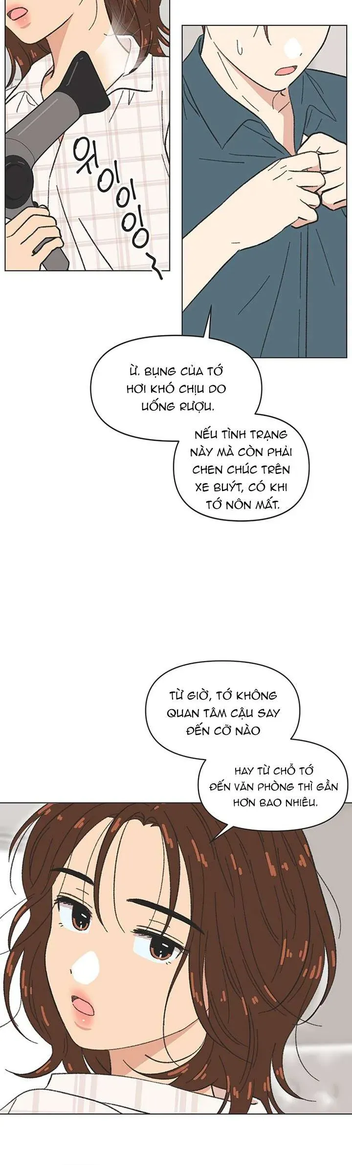 Seasons Of Lovesome Chap 45 - Next Chap 44