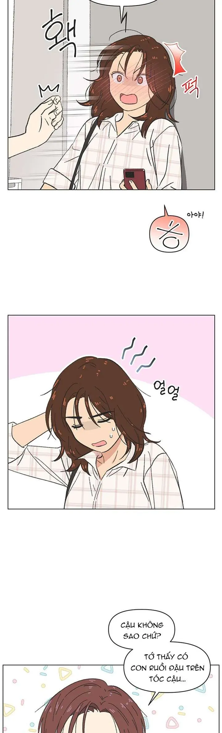 Seasons Of Lovesome Chap 45 - Next Chap 44