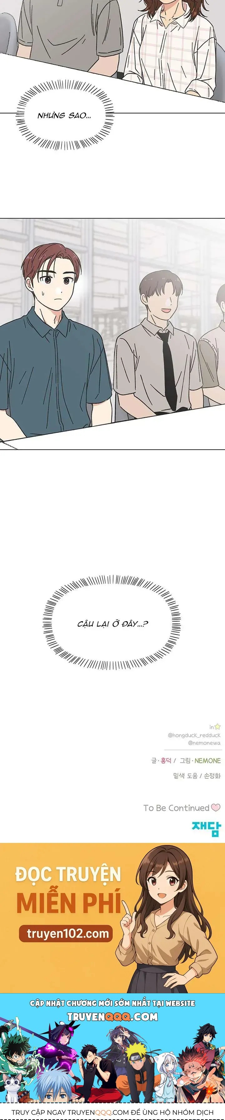 Seasons Of Lovesome Chap 45 - Next Chap 44