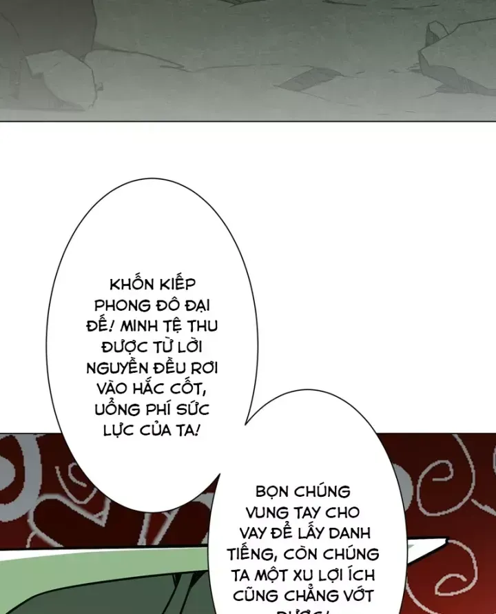 Bắt Đầu Với Trăm Vạn Minh Tệ Chap 286 - Next Chap 285