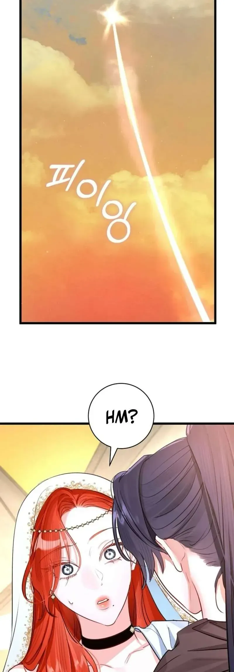 Cuộc hôn nhân xa hoa của đại công tước là giả Chap 94 - Next Chap 93