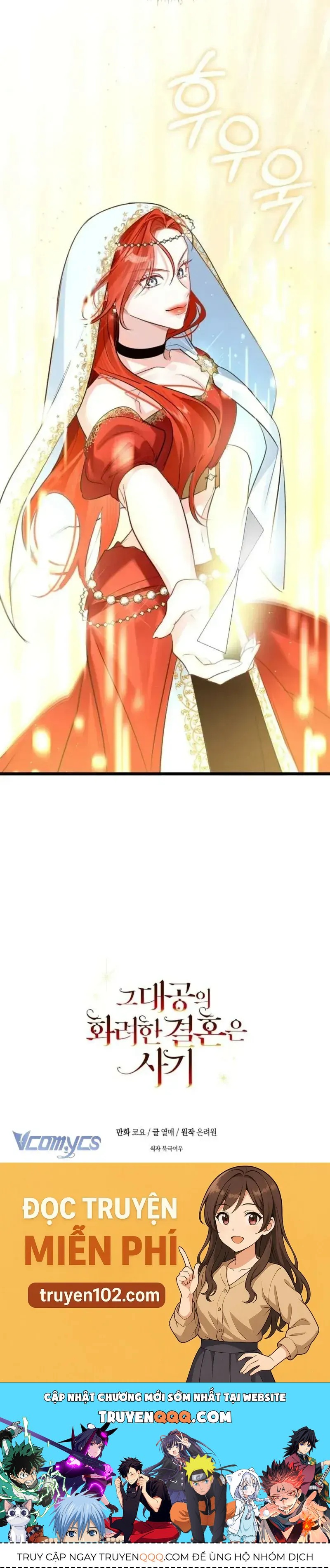 Cuộc hôn nhân xa hoa của đại công tước là giả Chap 94 - Next Chap 93