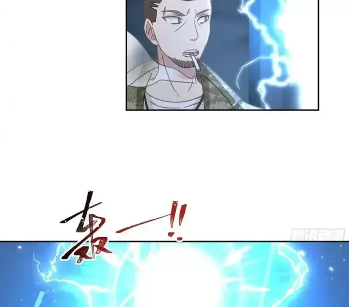 Tiến Hóa Ban Đầu Chap 35 - Next Chap 34