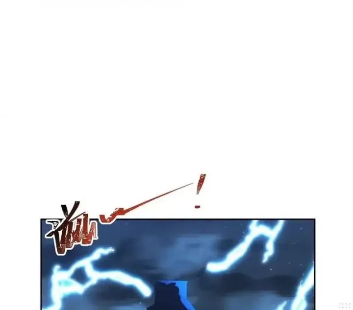 Tiến Hóa Ban Đầu Chap 35 - Next Chap 34