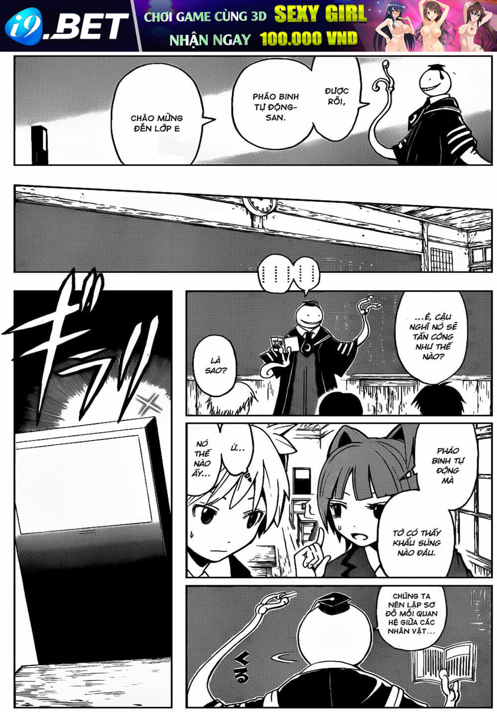 Lớp Học Ám Sát Chap 21 - Next Chap 11