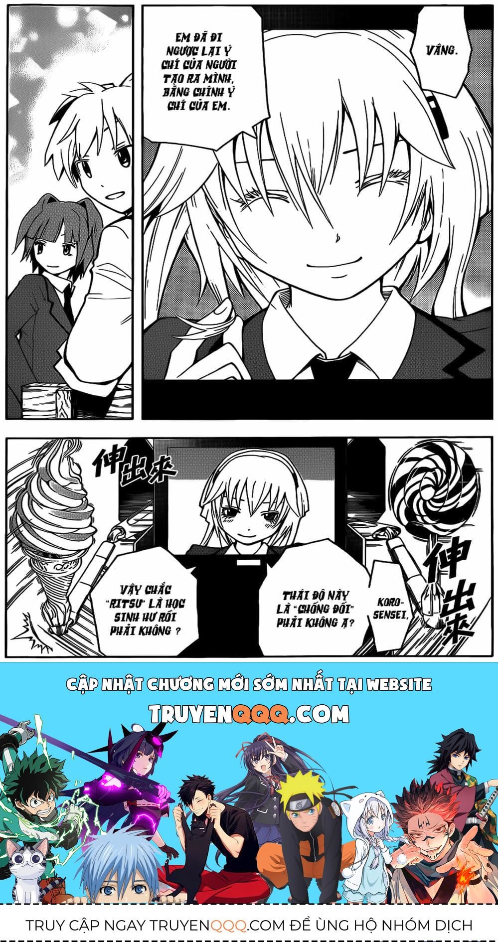 Lớp Học Ám Sát Chap 23 - Next Chap 22