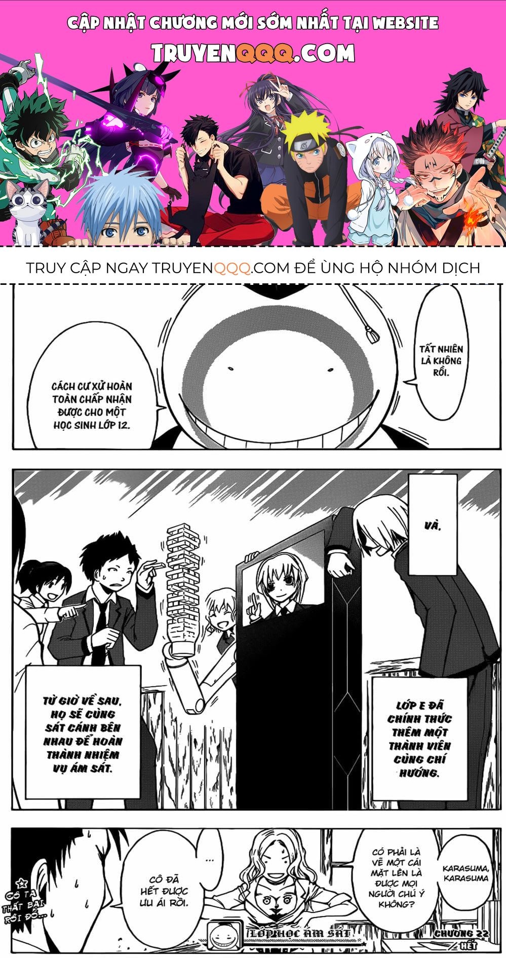 Lớp Học Ám Sát Chap 24 - Next Chap 23