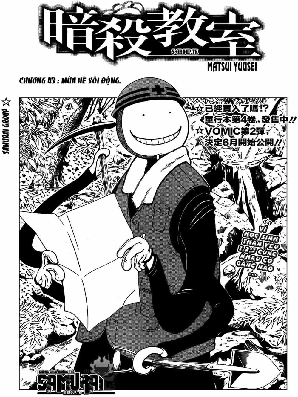 Lớp Học Ám Sát Chap 43 - Next Chap 24