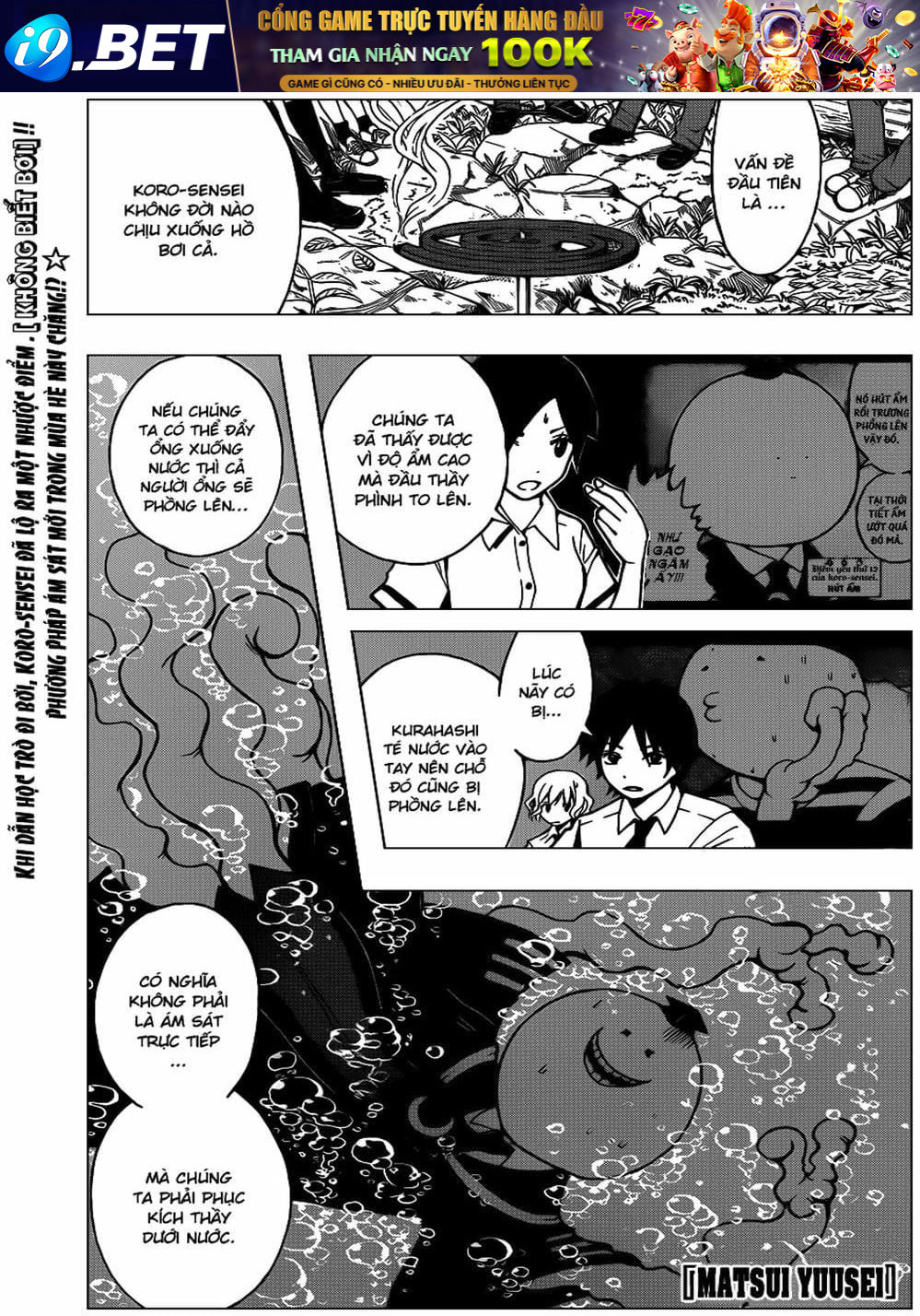 Lớp Học Ám Sát Chap 44 - Next Chap 43