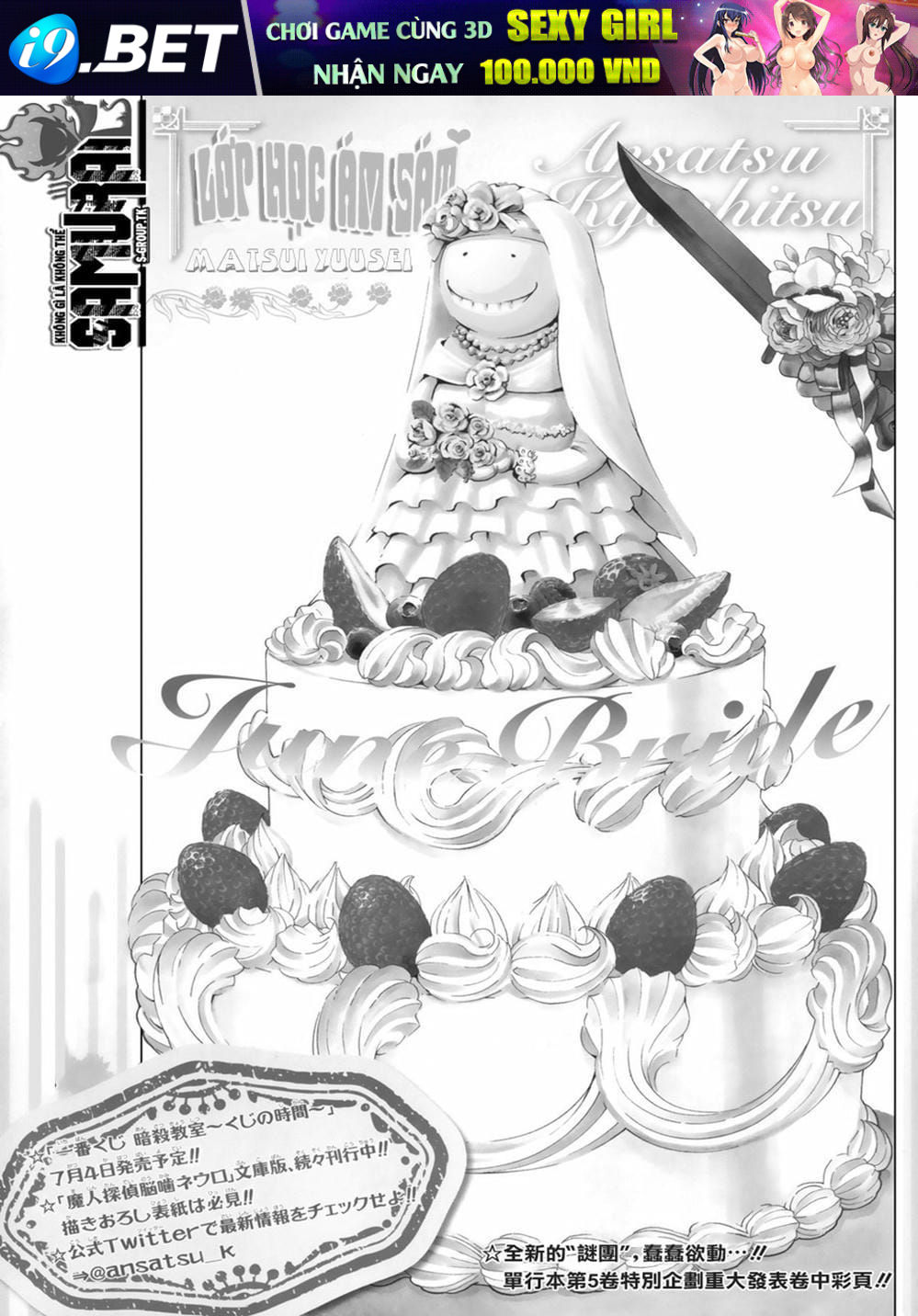 Lớp Học Ám Sát Chap 46 - Next Chap 45