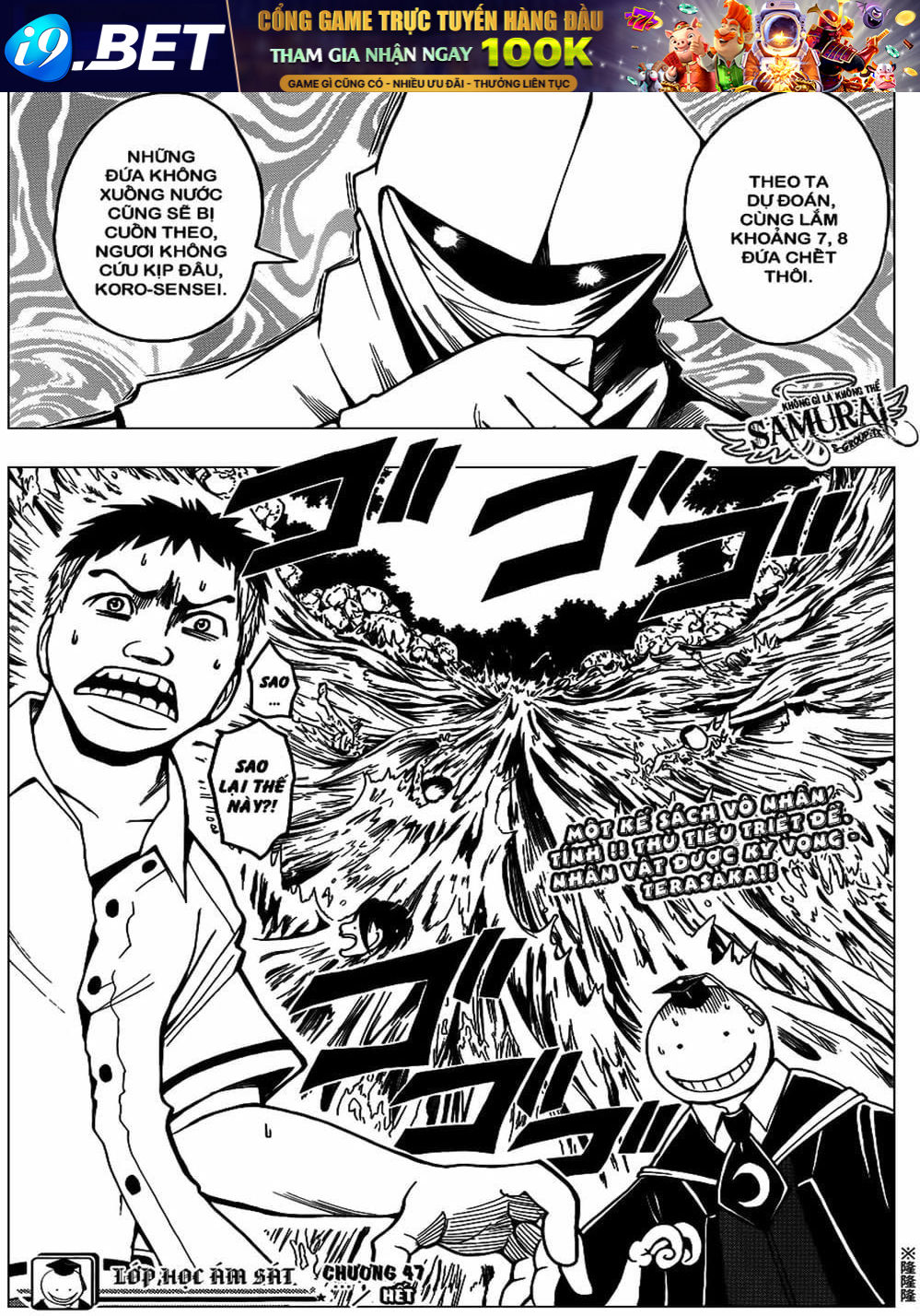 Lớp Học Ám Sát Chap 47 - Next Chap 46