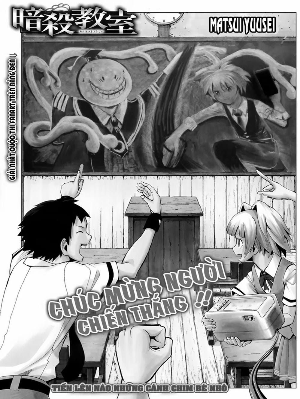 Lớp Học Ám Sát Chap 58 - Next Chap 57