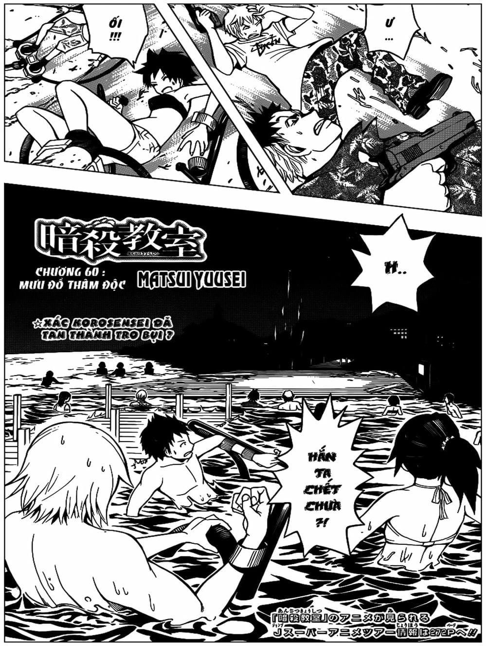 Lớp Học Ám Sát Chap 59 - Next Chap 58