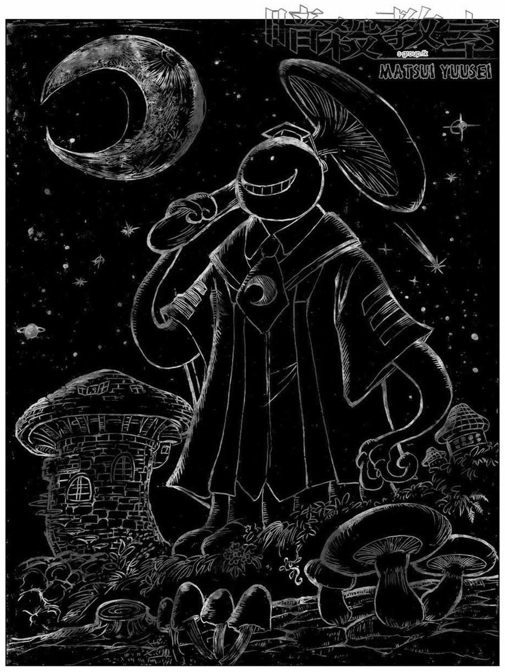 Lớp Học Ám Sát Chap 61 - Next Chap 60