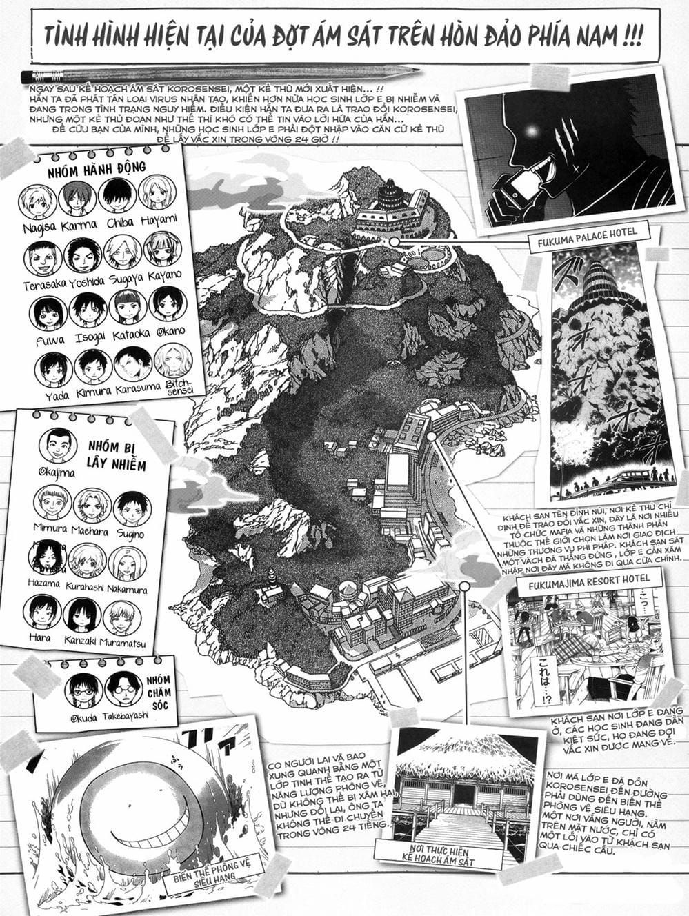 Lớp Học Ám Sát Chap 61 - Next Chap 60