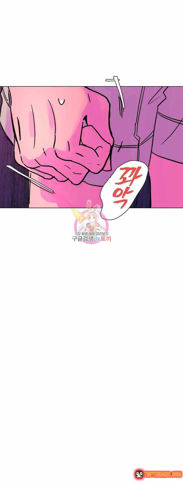 Bá Tước Tachibana Chap 30 - Next Chap 29