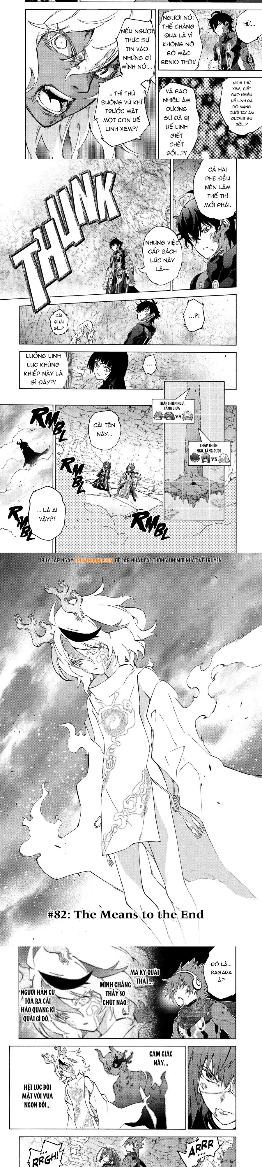 Song Tinh Âm Dương Sư Chap 82 - Next Chap 81