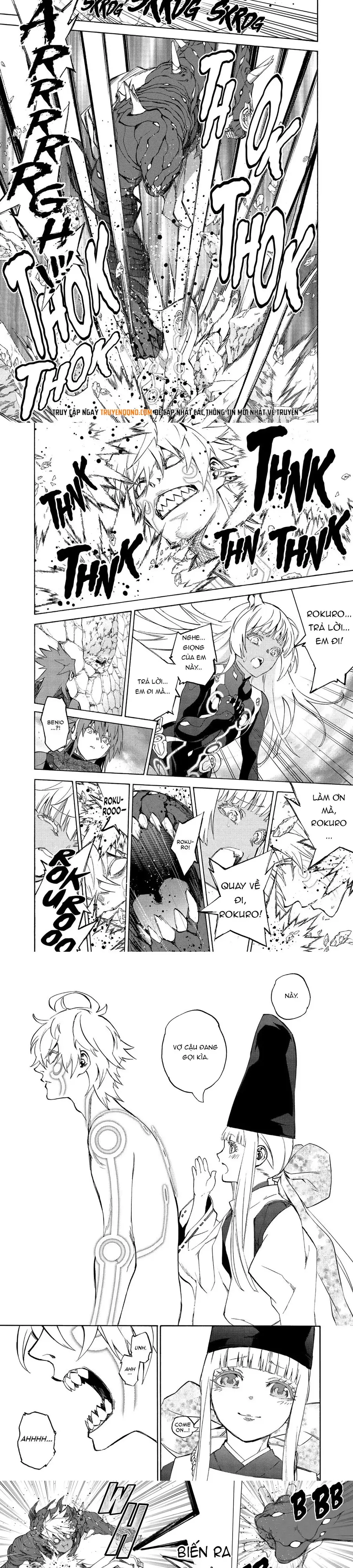 Song Tinh Âm Dương Sư Chap 82 - Next Chap 81