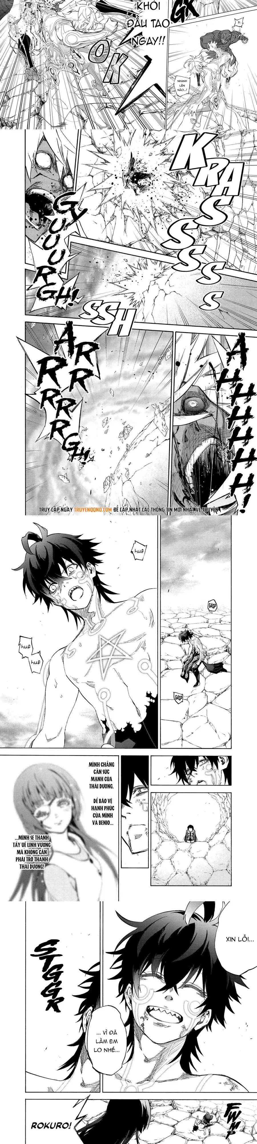 Song Tinh Âm Dương Sư Chap 82 - Next Chap 81