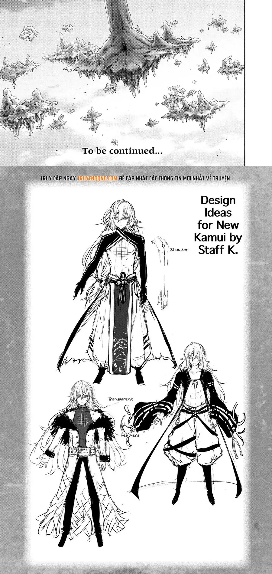 Song Tinh Âm Dương Sư Chap 82 - Next Chap 81