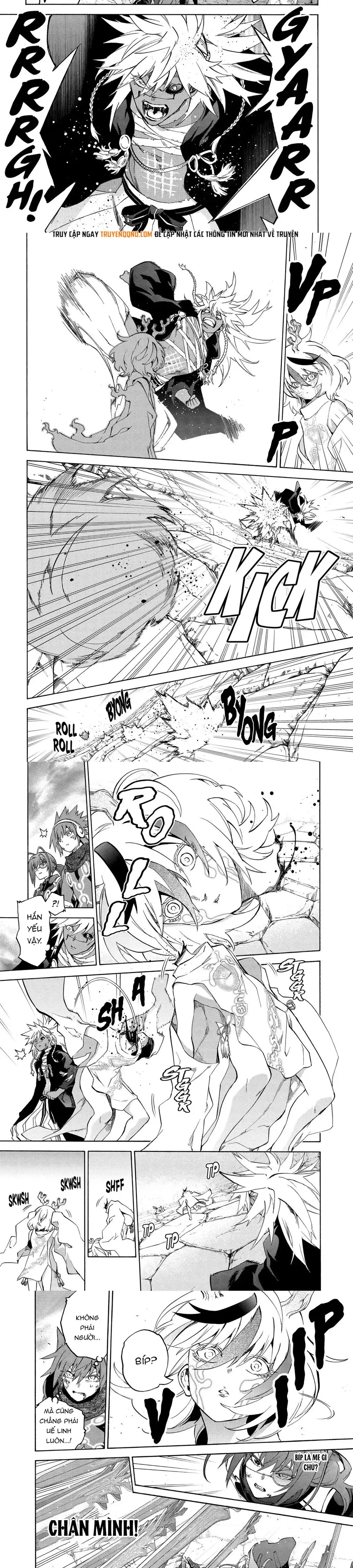 Song Tinh Âm Dương Sư Chap 82 - Next Chap 81