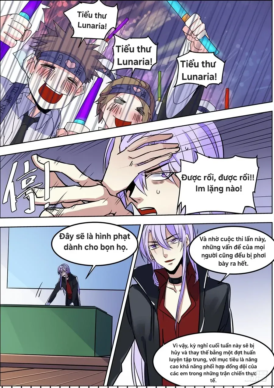 After Transformation, Mine And Her Wild Fantasy Chap 94 - Next Chap 93