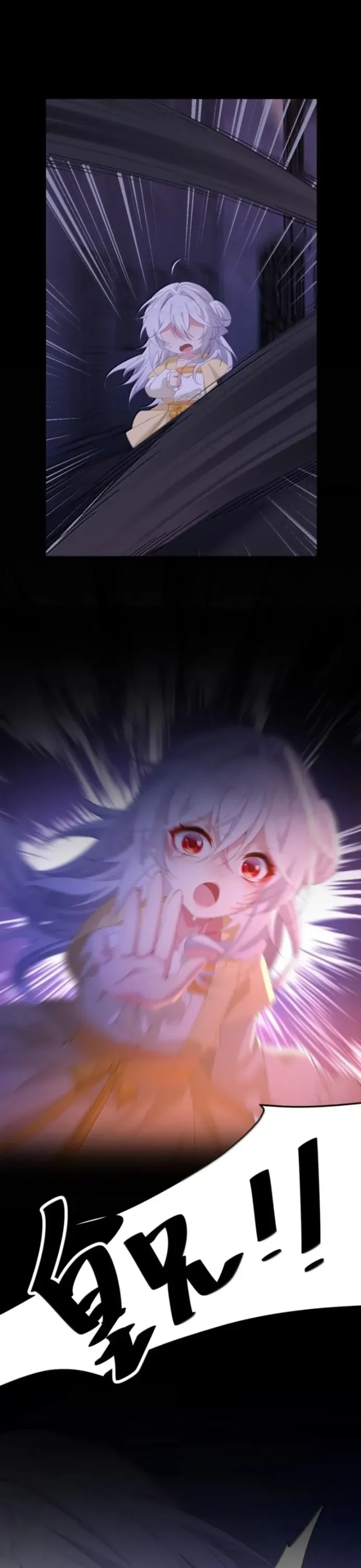 Phơi Bày Thân Phận Nữ Của Hoàng Đế Chap 77 - Next Chap 76