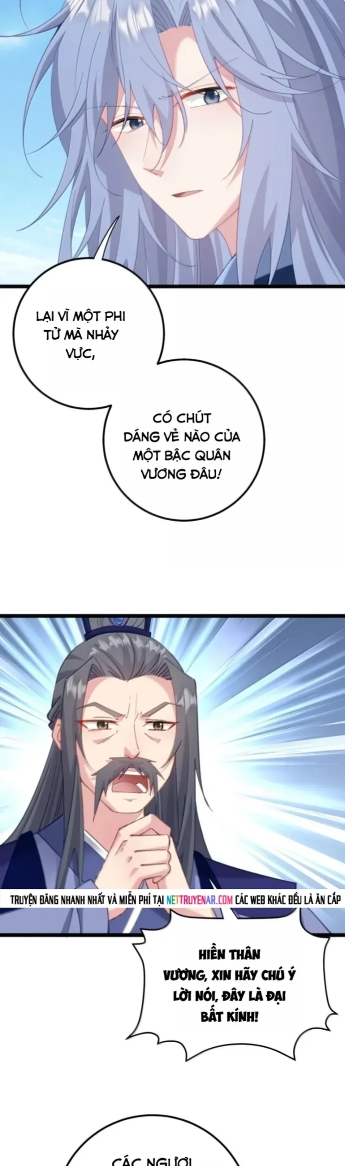 Phơi Bày Thân Phận Nữ Của Hoàng Đế Chap 77 - Next Chap 76