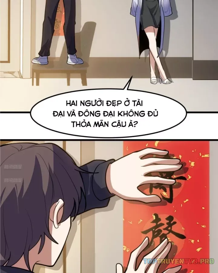 Ta Không Muốn Trùng Sinh Đâu Chap 470 - Next Chap 469