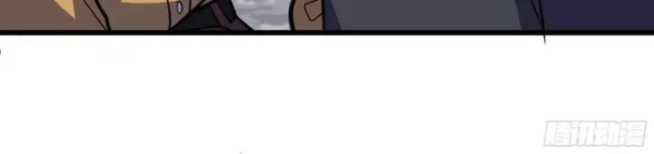 Ta Không Muốn Trùng Sinh Đâu Chap 470 - Next Chap 469