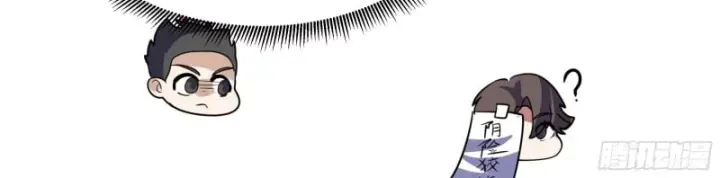 Ta Không Muốn Trùng Sinh Đâu Chap 471 - Next Chap 470