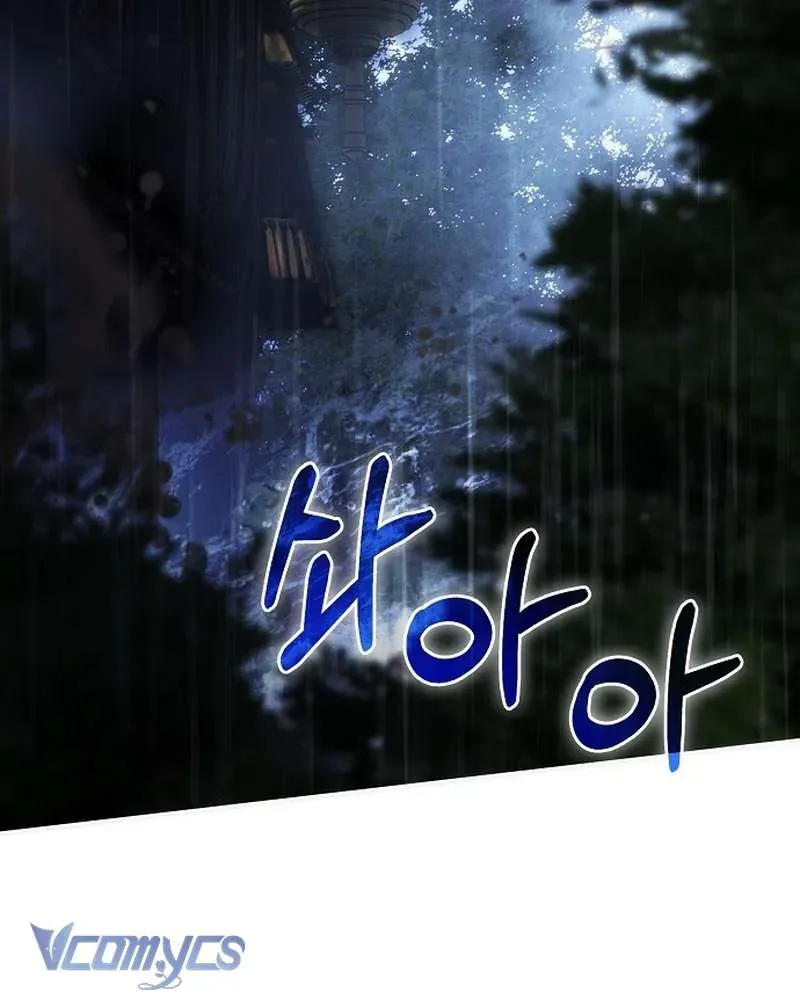 Hãy Dạy Em Cách Khao Khát Chap 45 - Next Chap 44