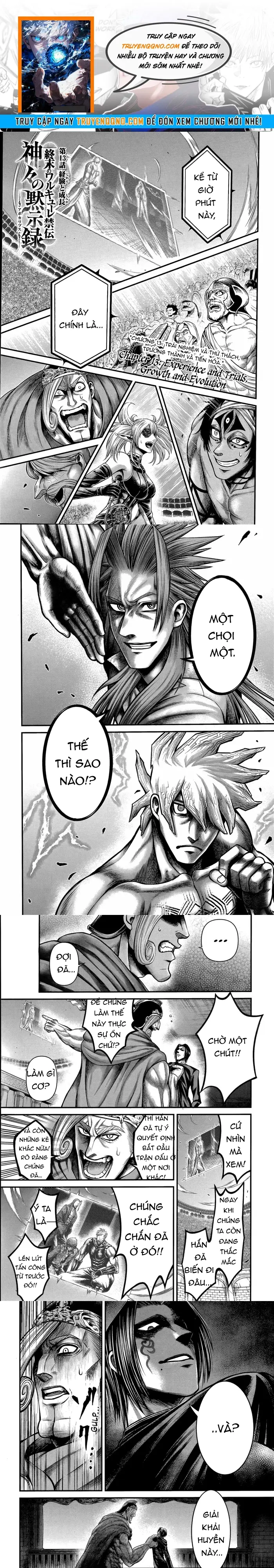 Record Of Ragnarok: The Apocalypse Of The Gods Chap 13 - Next Chap 12