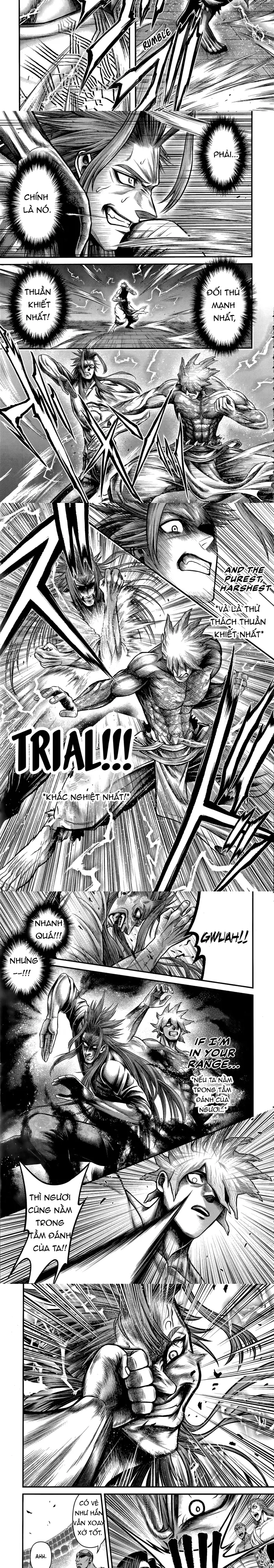 Record Of Ragnarok: The Apocalypse Of The Gods Chap 13 - Next Chap 12