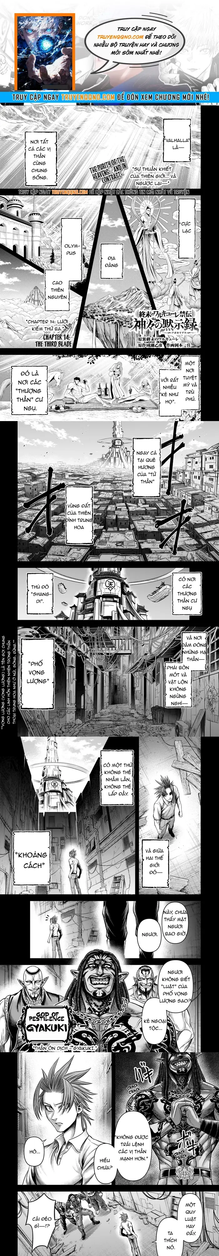 Record Of Ragnarok: The Apocalypse Of The Gods Chap 14 - Next Chap 13