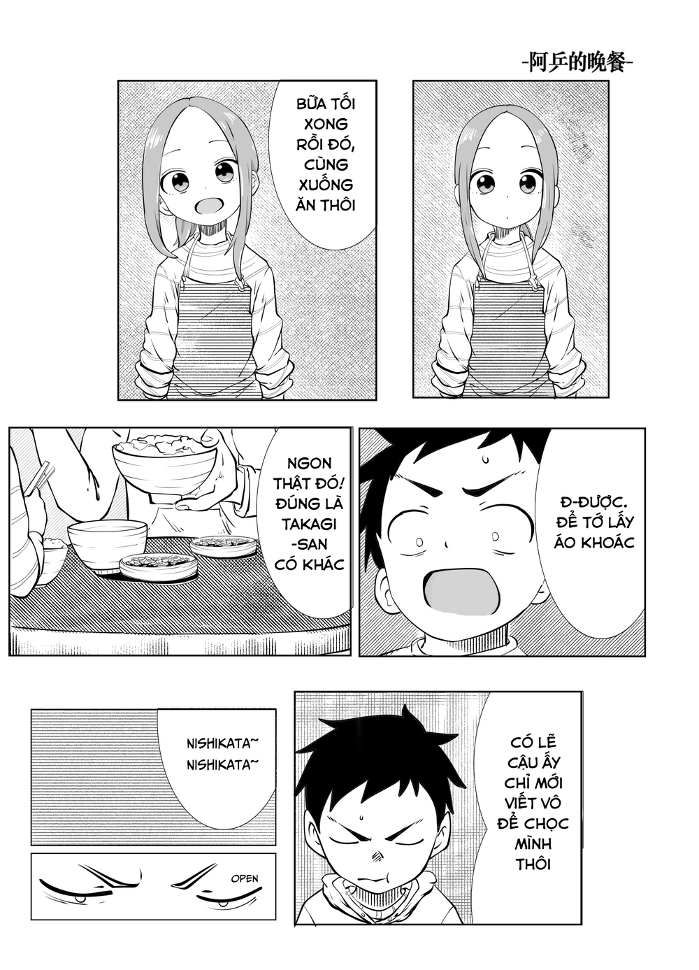 Trò Đùa Đáng Yêu Chap 322 - Next Chap 321