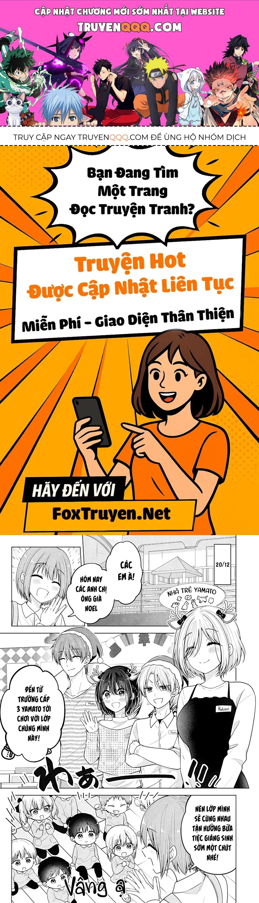 Tôi Đã Biến Người Bạn Thơ Ấu Thành Con Gái Chap 108 - Next Chap 107