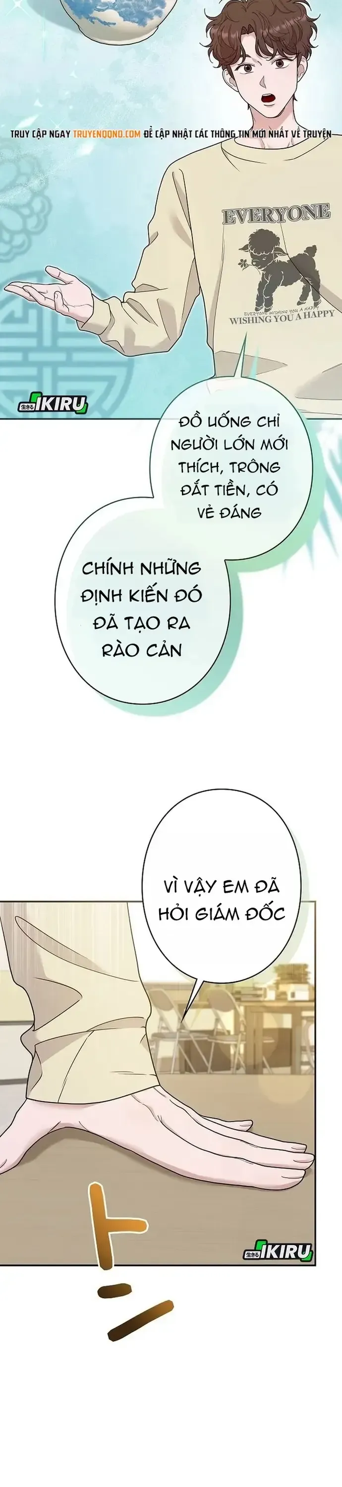 Sự Tái Sinh Của Nhà Thiết Kế Tài Ba Chap 51 - Next Chap 50