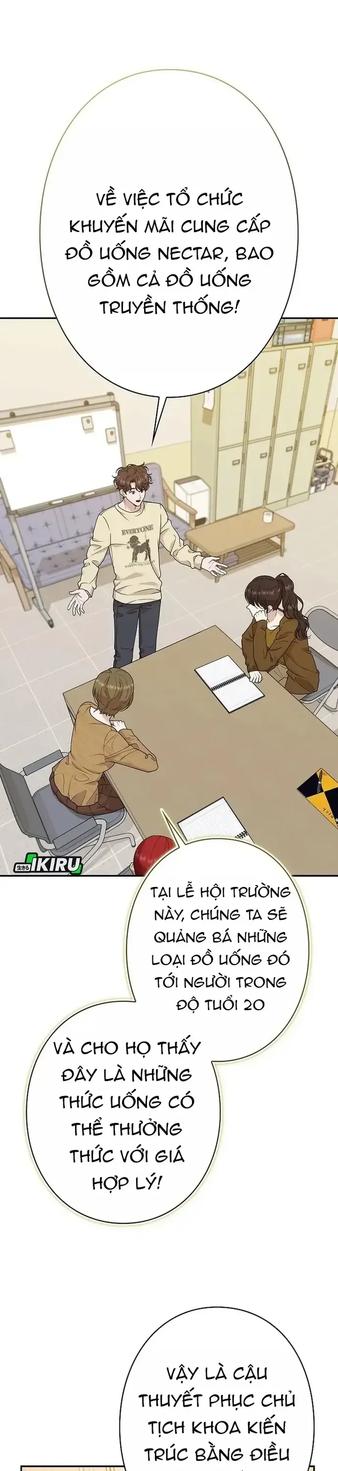 Sự Tái Sinh Của Nhà Thiết Kế Tài Ba Chap 51 - Next Chap 50