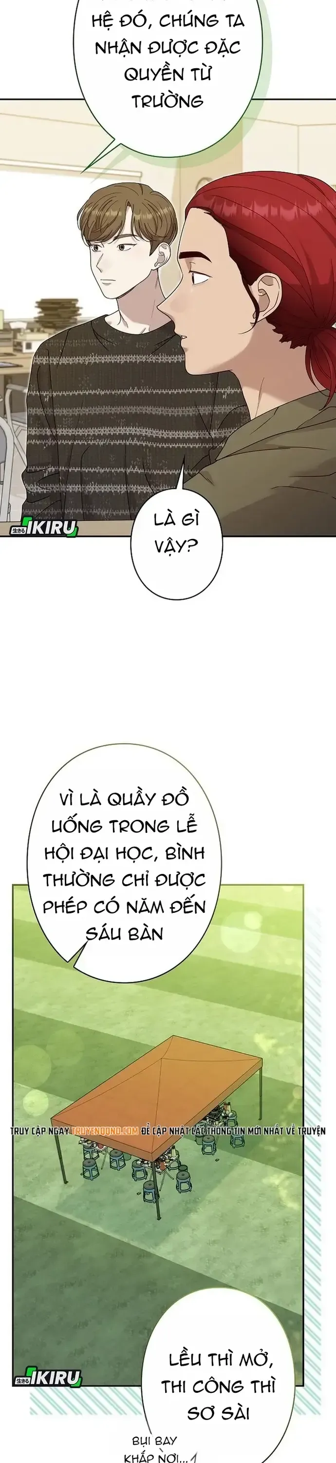 Sự Tái Sinh Của Nhà Thiết Kế Tài Ba Chap 51 - Next Chap 50