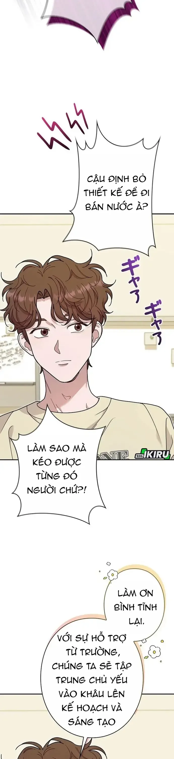 Sự Tái Sinh Của Nhà Thiết Kế Tài Ba Chap 51 - Next Chap 50
