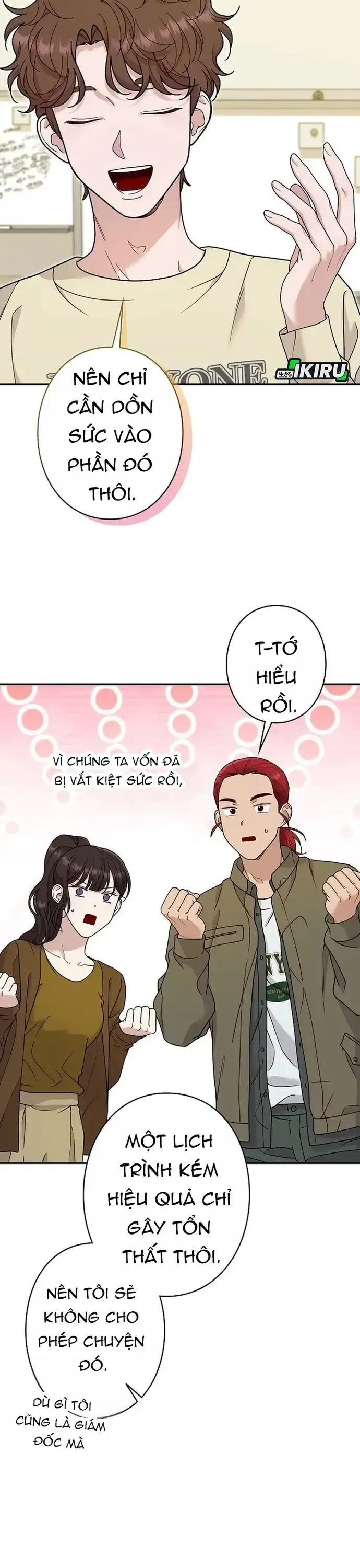 Sự Tái Sinh Của Nhà Thiết Kế Tài Ba Chap 51 - Next Chap 50