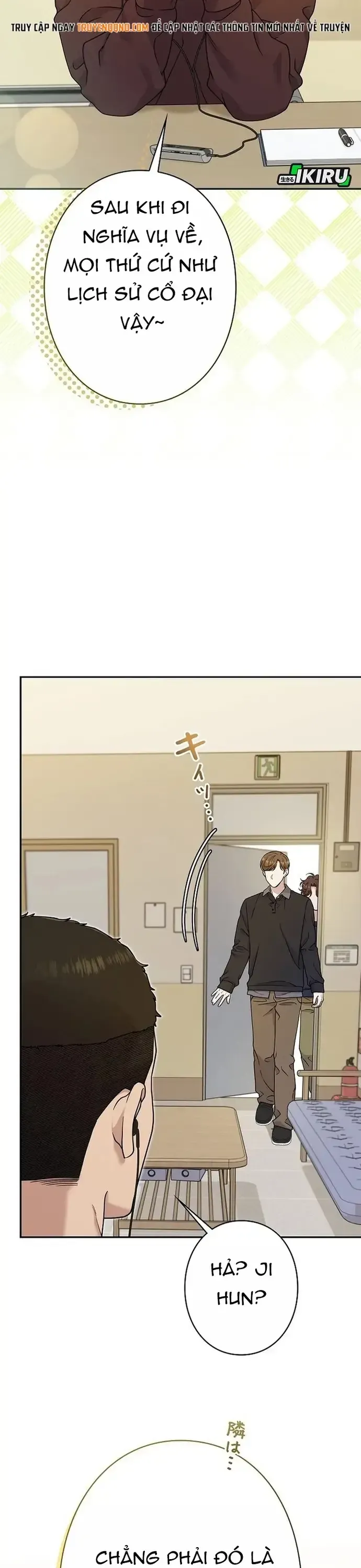 Sự Tái Sinh Của Nhà Thiết Kế Tài Ba Chap 51 - Next Chap 50