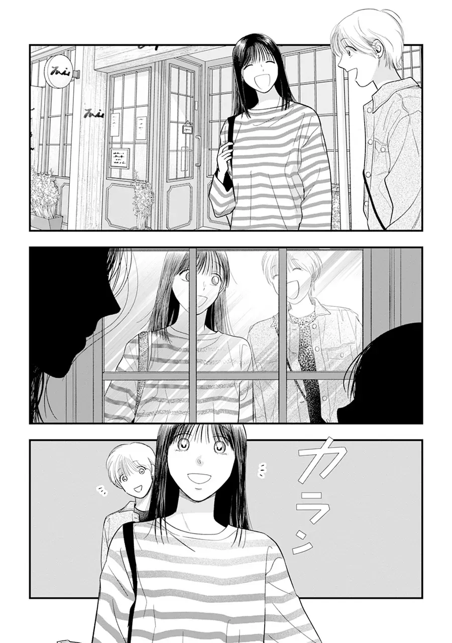 Chấp Niệm Khó Phai ~Người Phụ Nữ Này Nhất Quyết Không Buông Tha Cho Tôi~ Chap 5 - Next Chap 4