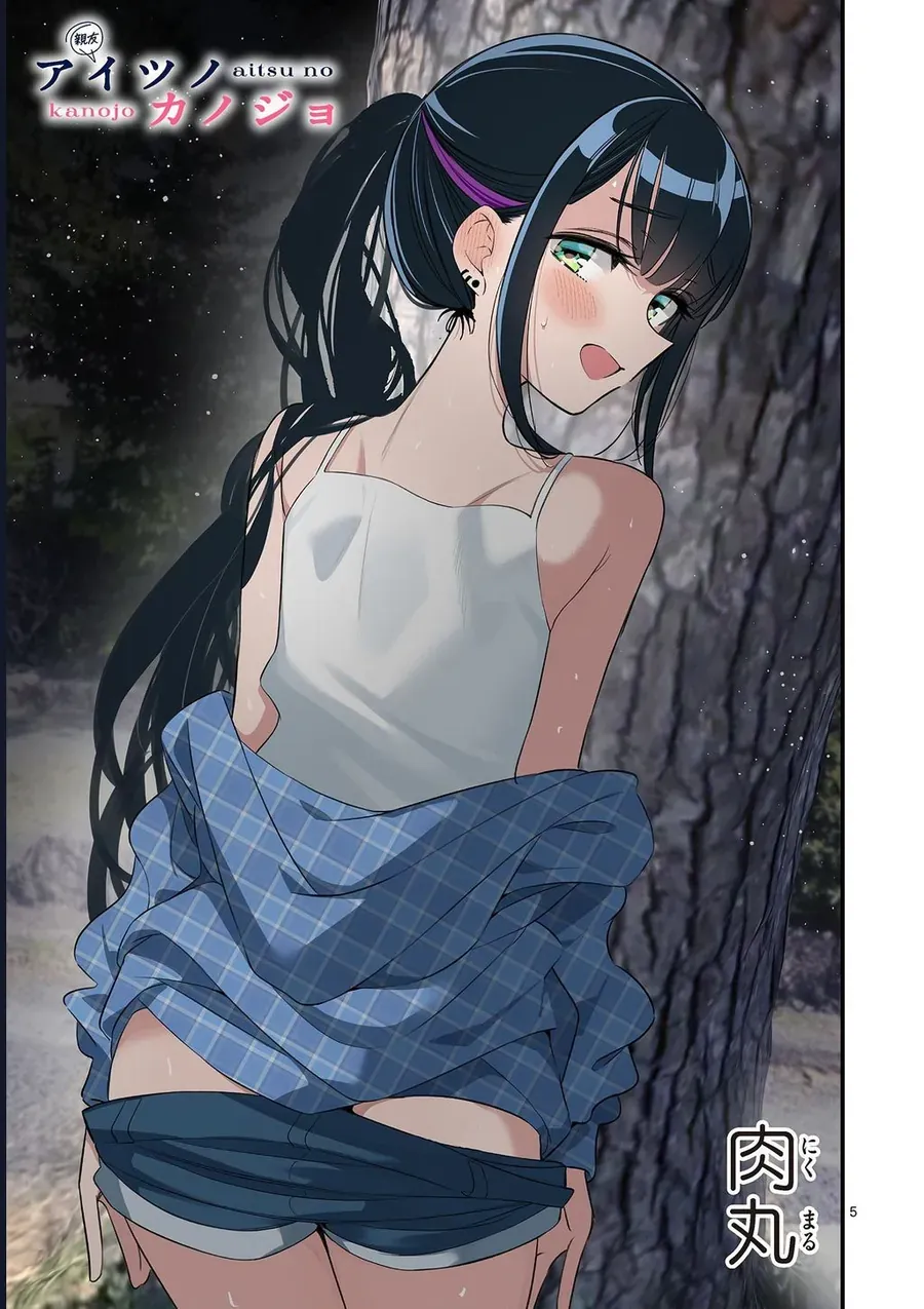 Bạn Gái Người Ta Chap 68 - Next Chap 67