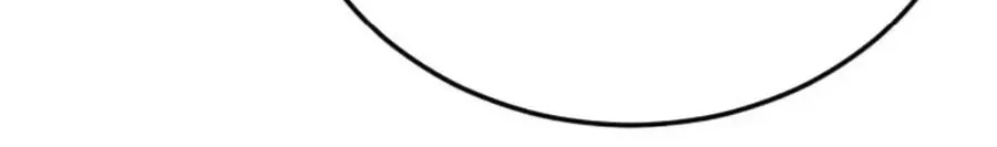 Cậu Bé Của Thần Chết Chap 314 - Next Chap 313