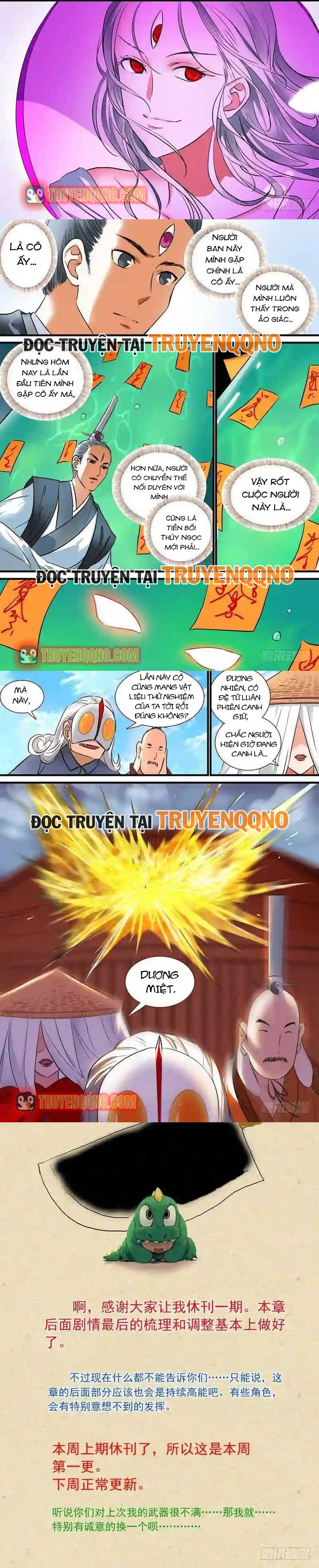 Hồ Yêu Tiểu Hồng Nương Chap 208 - Next Chap 207