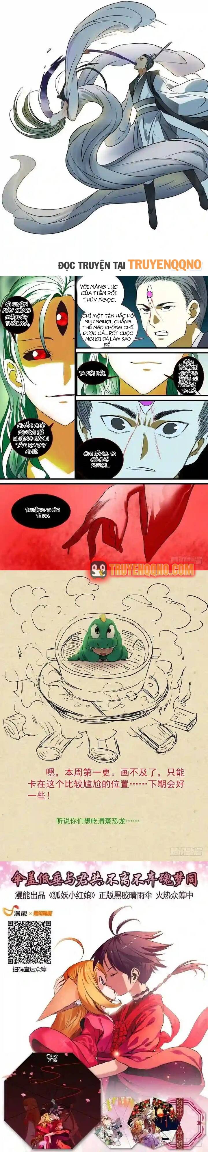 Hồ Yêu Tiểu Hồng Nương Chap 209 - Next Chap 208