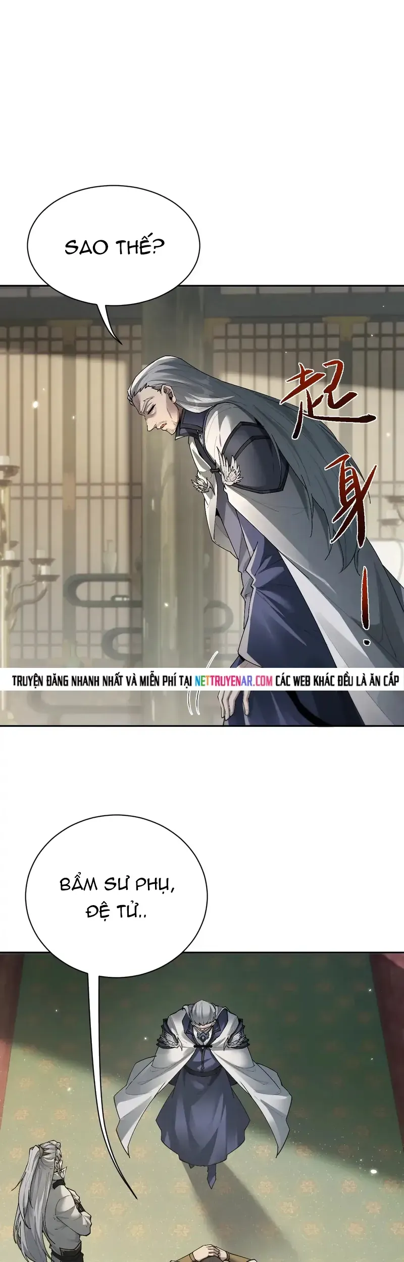 Toàn Chức Kiếm Tu Chap 88 - Next Chap 87